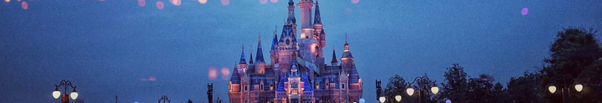 Orlando Real Estate Market Theme Parks